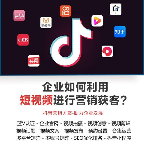 刷赞平台推广:解密运营猫腻