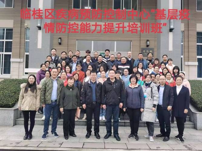 临桂区新增19例核酸阳性,从涉10省抵芒市/临桂疫情新增最新消息