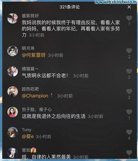 快手0.5元1000个赞是真的吗/抖音攻略