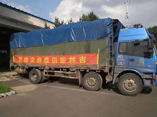 吉林省长春市双阳区新增重症11例,均在河南省新乡市卫辉市/长春双阳发现一例