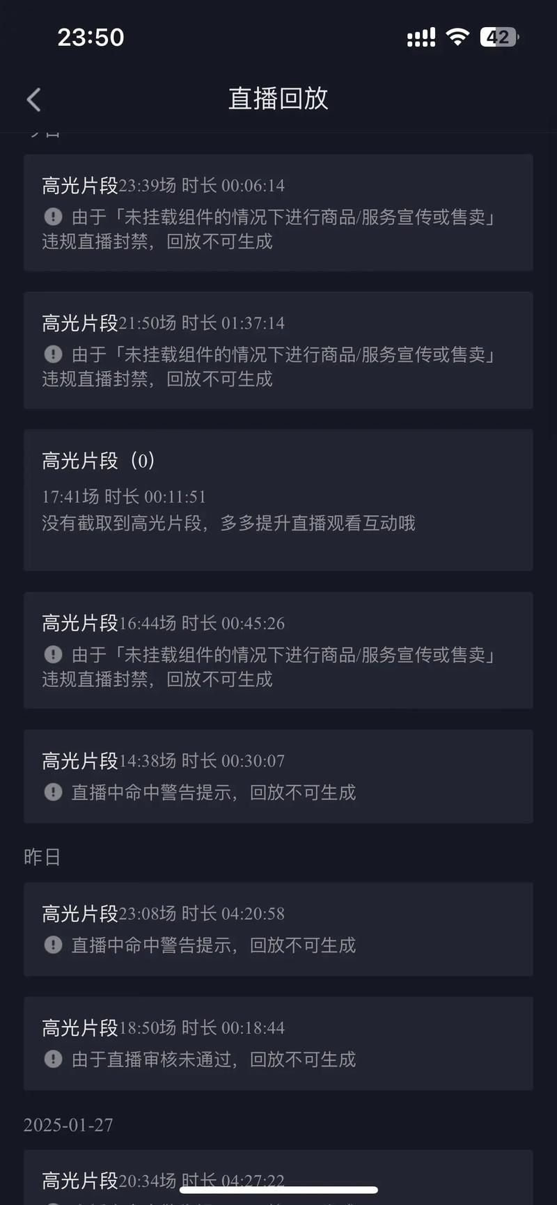 抖音一元1000僵尸粉:其实确实有助手