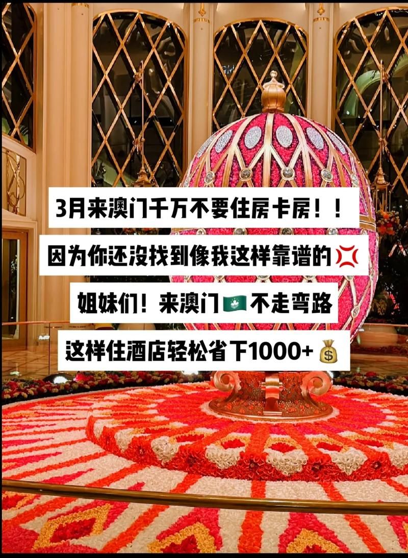 抖音点赞低价网站:房卡用途真可以装助手