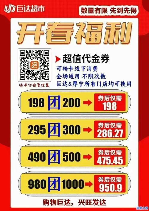 ks自助下单服务平台云商城:今日重大消息