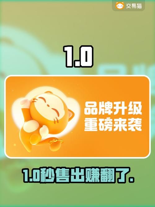 什么是dy点赞秒到账便宜?:工具运营神器分享技术