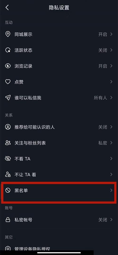 抖音全网最低价业务-秒懂百科链接24自助怎么充值