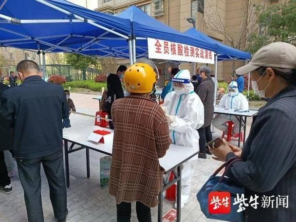 【预计近期东台市二次疫情结束_东台市有没有疫情】