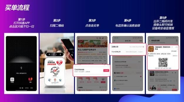 抖音业务24小时免费下单平台官网:重磅揭秘轻松获取24自助全渠道