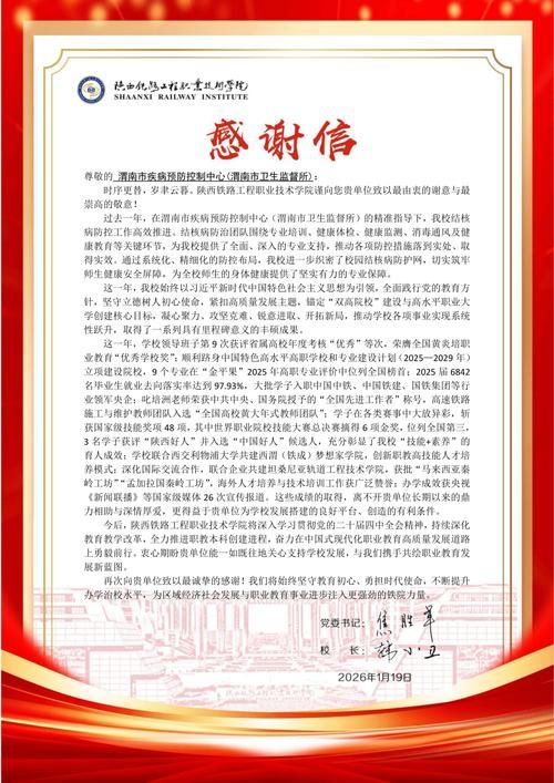 闽侯县通报11例无症状感染者详情/闽侯县新型冠状病毒感染的肺炎疫情防控指挥部