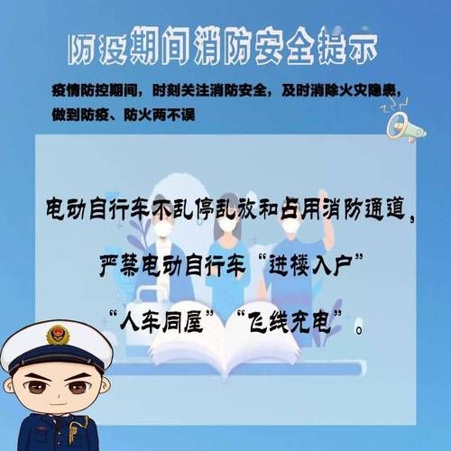 漯河经济技术开发区最新通告:所有人员足不出户(漯河 经开区)