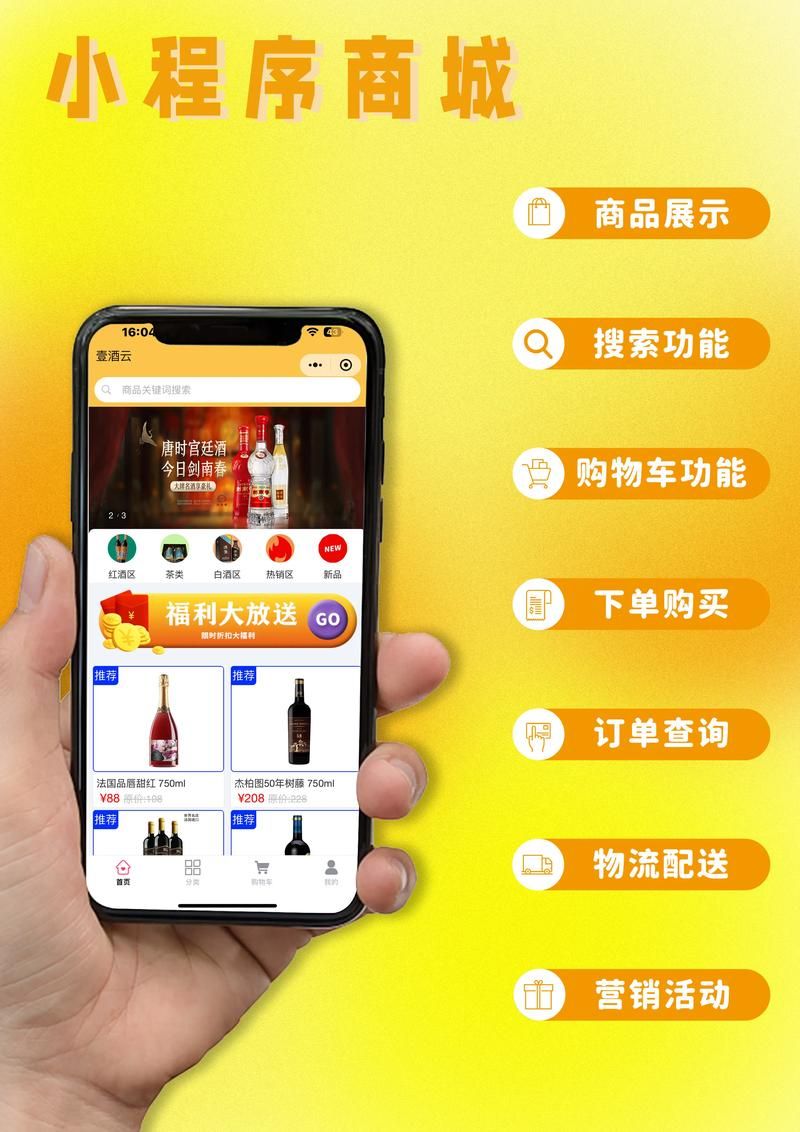 全网最低自助下单平台:今日推荐