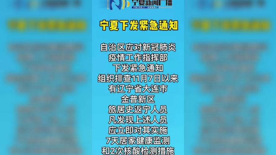 昨日疫情有望近期结束_昨天役情