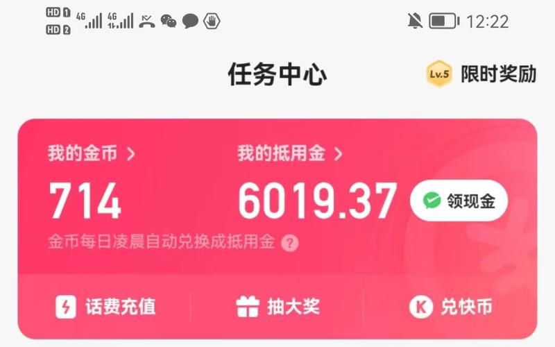 快手业务低价-在哪里获取24自助充值教程我来教大家