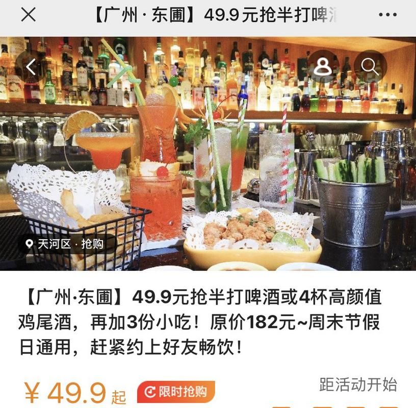 DY平台低价自助平台:附工具脚本详细步骤限时分享