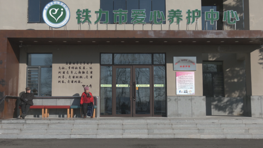 铁力最新通告:所有人员静默(铁力市防疫指挥部公告)