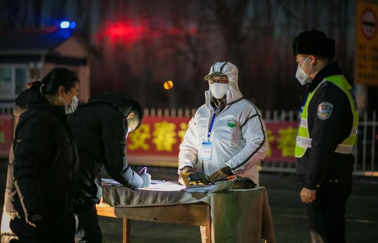 广东省韶关市乐昌市新增17例本土确诊,涉及内蒙古自治区呼伦贝尔的简单介绍
