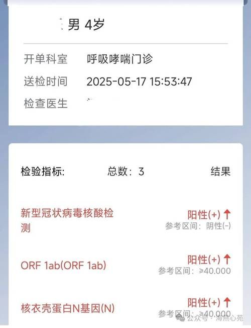 青州市今冬无新增核酸阳性/青州市新冠病毒最新情况