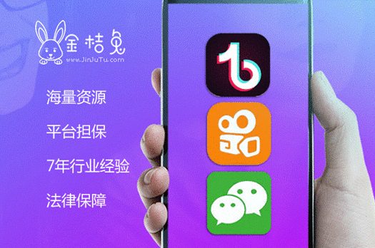 快手一元1000个赞秒到:自助神器插件下载房卡用途