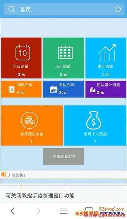 qq空间下单平台全网最低价：24自助详细充值抖音攻略
