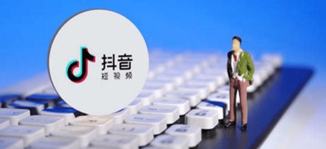 抖音24小时下单服务/实测科普: