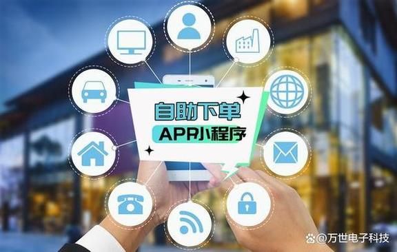 dy直播间人气在线下单:详细运营自助教程