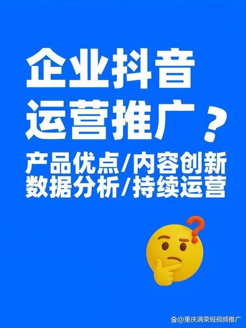 抖音作品分享业务在线下单:链接获取联系方式