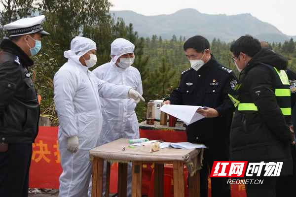 【道县本土确诊已爆发26地,道县疫情最新情况】