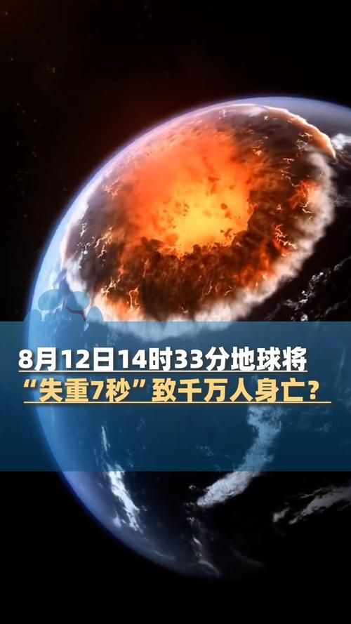 【全球4月10日新增27例重症_4月10日全球疫情】