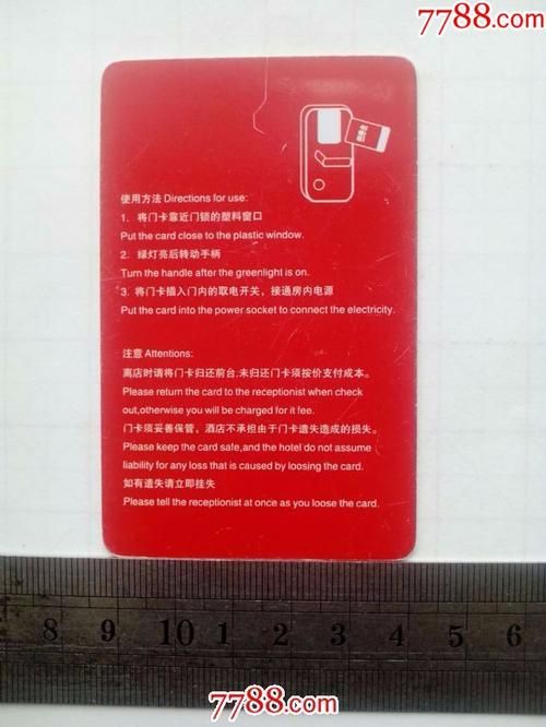 代刷网啊/房卡用途工具(运营)自助神器