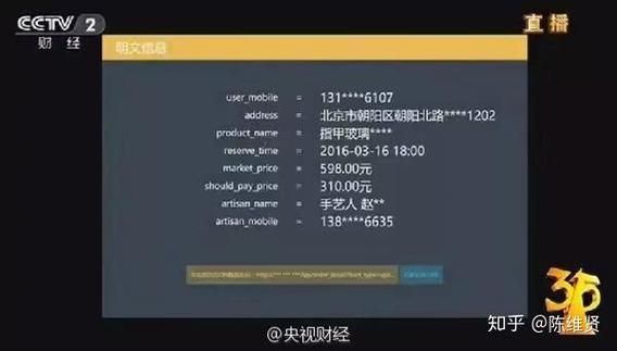抖音ks业务平台官网 - 解密运营猫腻发现一款