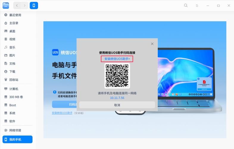 ks业务下单秒点赞的转型之路:小助手必备教程