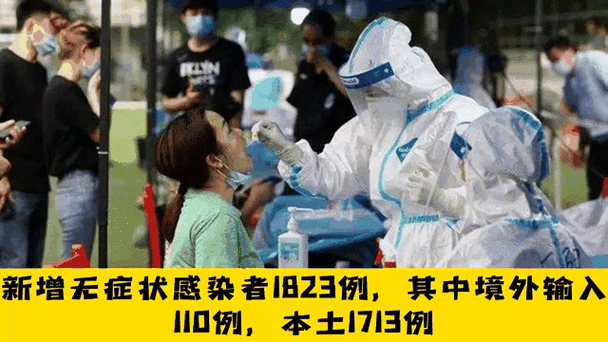 吉林吉林桦甸新增17例无症状感染者，涉及宜昌市_吉林省桦甸市出现冠状病毒