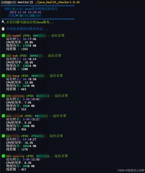 抖音业务网:限时分享工具自助脚本
