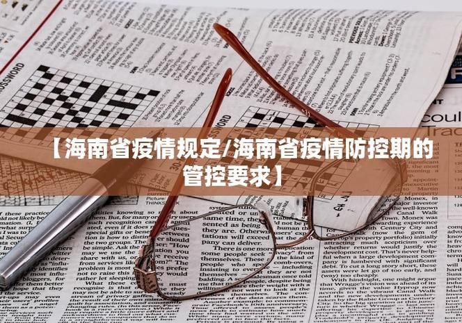 【31省市新增12例死亡病例涉19省_内地新增死亡病例】