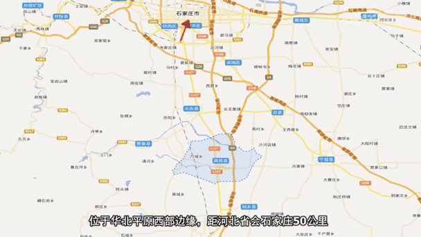 东河区新增本土确诊16例,均在河北省石家庄市高邑县/石家庄高邑确诊病例