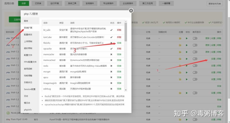 ks自助下单商城-实测科普:哪里购买24自助教程-知乎