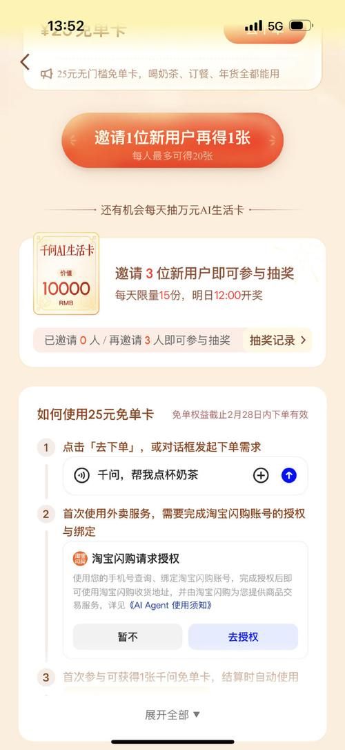 QQ代刷网-购买24自助介绍