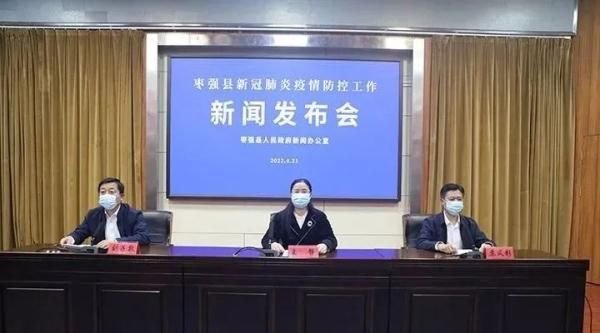 武山县最新病例通报:寻找同轨迹人员:武山县最新消息