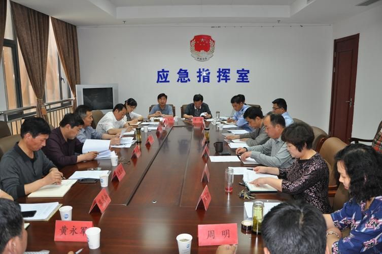  南谯区最新疫情数据：寻找同轨迹人员:南谯区在哪个市