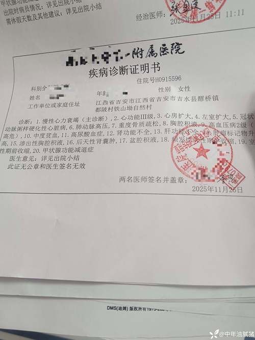 云南省普洱市思茅区新增重症1例，均在成华区(云南普洱思茅区疫情)