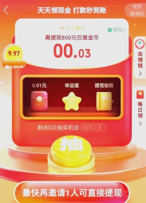 拼多多真人助力平台免费:购买24自助介绍