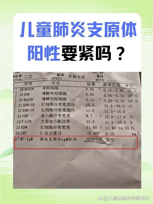 31省区市增17例阳性感染者(31省区市新增确诊17例 含本土2例)