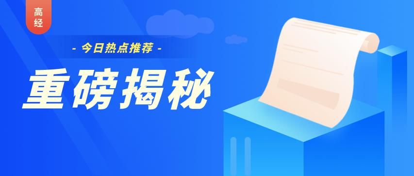 小时自助下单下载QQ名片:重磅揭秘附工具脚本详细步骤
