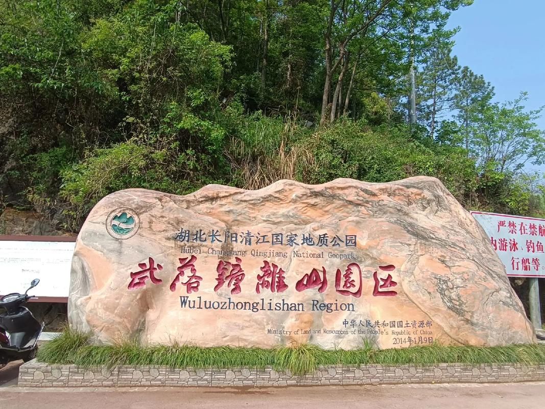 【湖北宜昌长阳土家族自治县新增1例无症状感染者及21例无症状,湖北宜昌长阳属于哪个区】