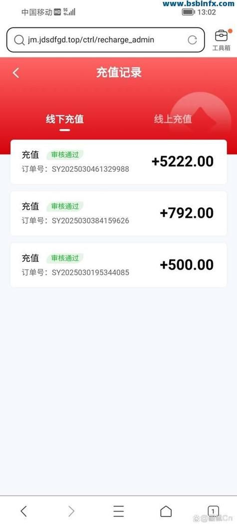 快手0.5元1000个赞是真的吗:技术解答