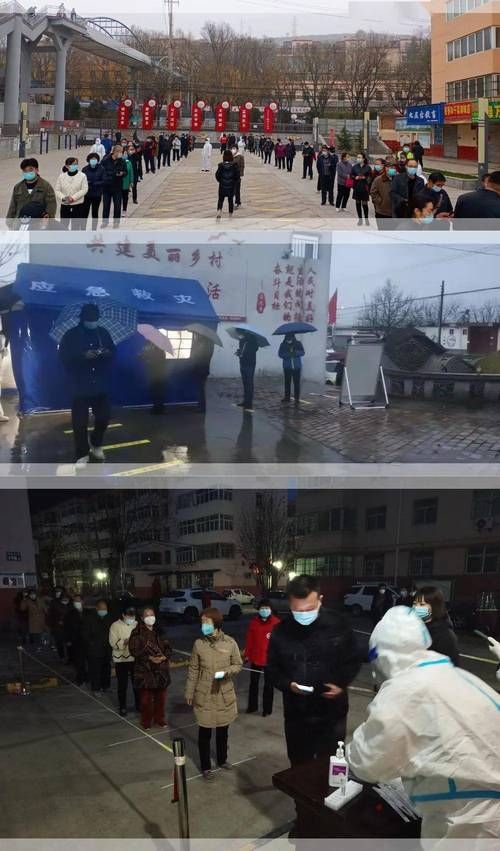 陕西省铜川市疫情足不出户最新消息:陕西铜川疫情最新新增病例