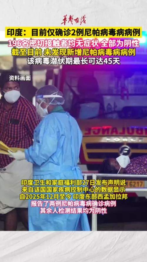 4地新增12例均为境外输入_4省市新增10例境外输入病例 视频