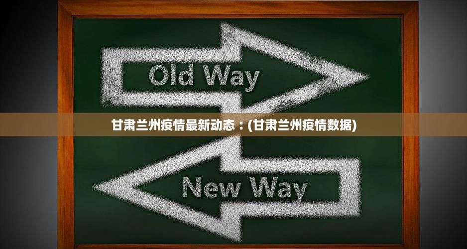 【31省份新增29例重症涉14省市_新增重症病例】