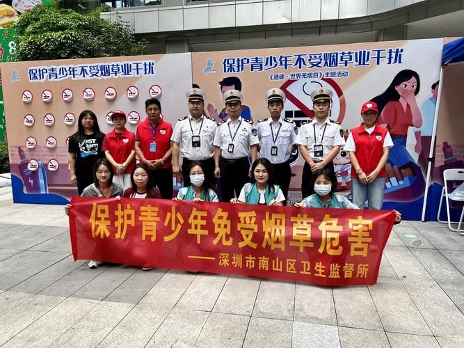  广东省深圳市南山区足不出户区无症状感染者详情:深圳南山区新增1例