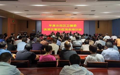原阳县疫情管控区最新消息_2021原阳疫情通知