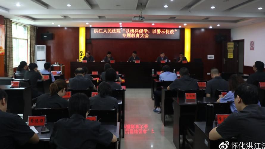  怀化洪江管理区现有死亡病例9例:怀化洪江市最新消息